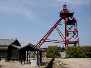 筑豊炭田に於ける産業遺産紹介