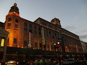 �R�`���S�ݓX