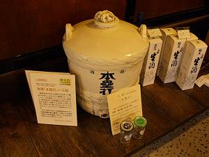 �����𑢁E����M