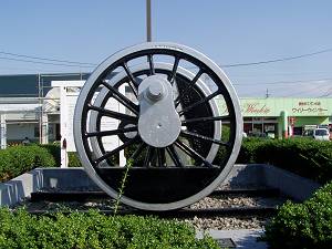 �i�q���x�Éw�O���C�@�֎ԓ���